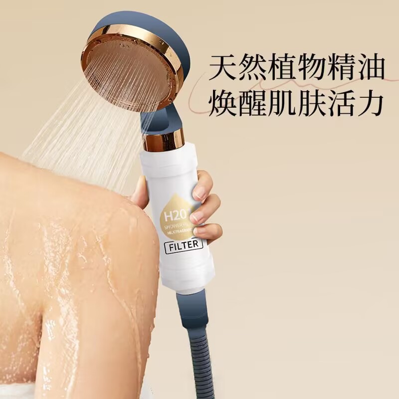 Household water purifiers, shower heads, bath gel, washing machines, toilet pre-filters, fragrance water purification filters, cross-border Application Scenario