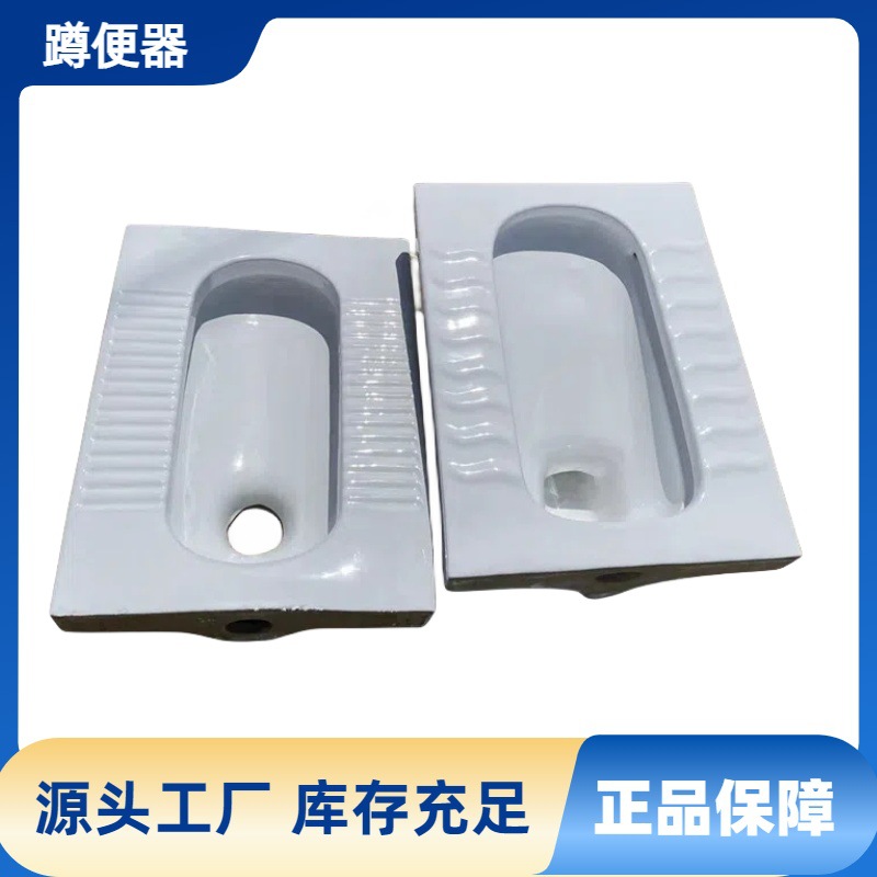 Toilet fixtures, squat toilet with curved squat pit, squat toilet, bathroom equipped with wall-mounted water tank, toilet bowl, anti-odor stomp full figure