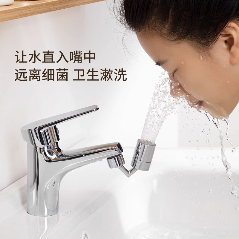 Universal faucet bubble extender, bathroom water outlet anti-splash faucet aerator, water-saving accessories details Picture