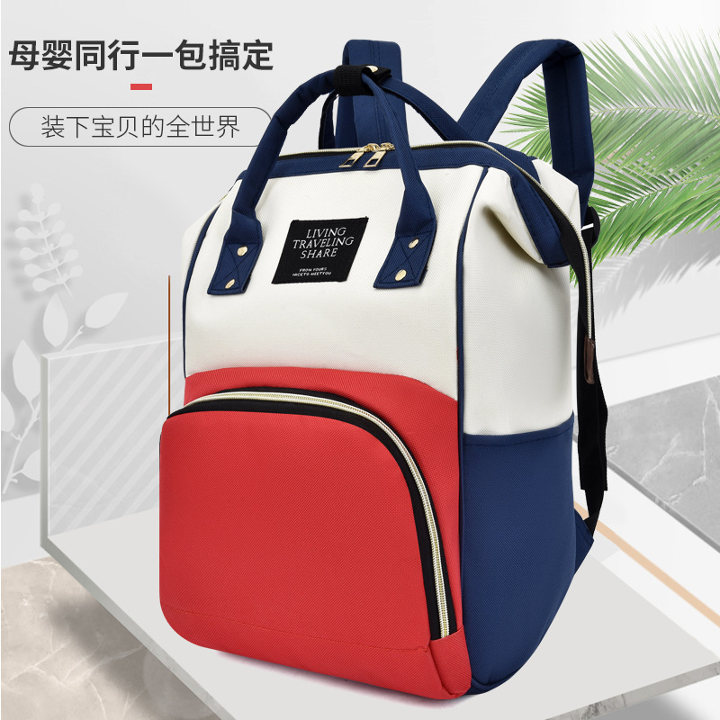 Cross-border red, White and blue Mommy Bag, large capacity, lightweight, portable, wear-resistant gift backpack, can be printed with LOGO full figure