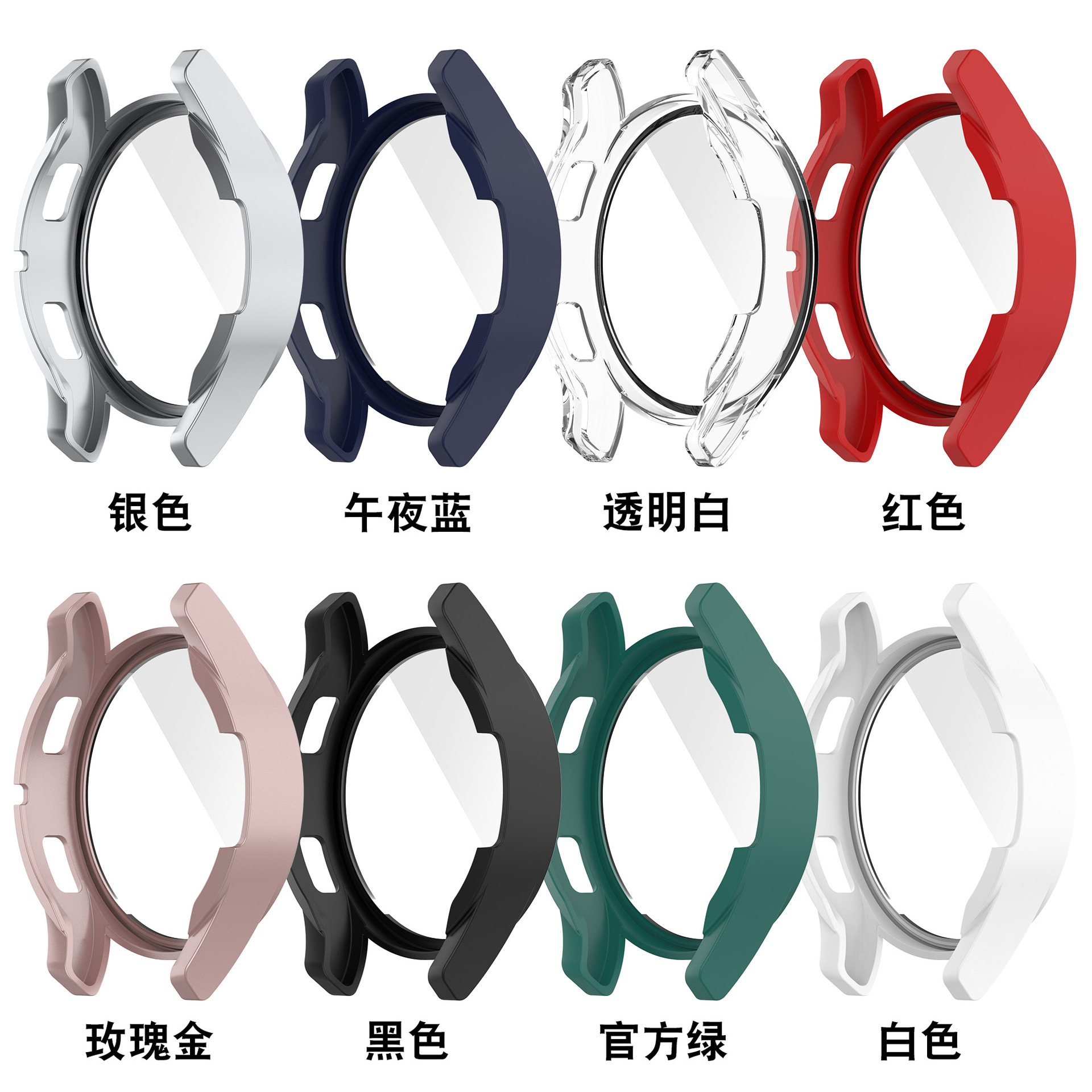 Applicable to Samsung galaxy watch FE integrated case R861 watch tempered film protective case details Picture