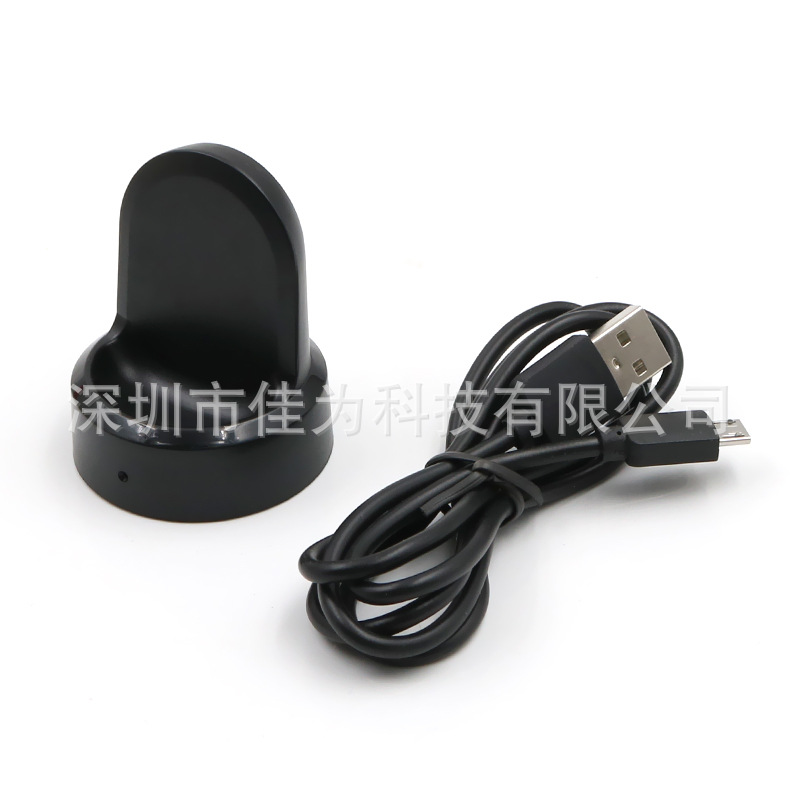 Wholesale applicable to Samsung Gear s3 wireless charger R732 R770 S2 wireless Dock charger full figure