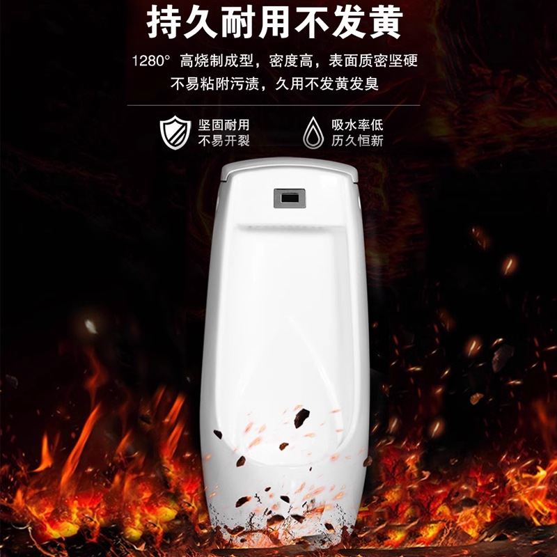 Floor-standing automatic sensor urinal, ceramic urinal, male adult standing urinal, wall-mounted urine trough wholesale Application Scenario
