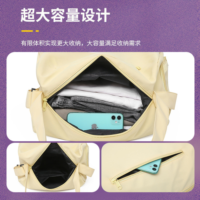 Swimming and fitness bag, women's large-capacity luggage bag, lightweight single-shoulder crossbody bag, Ruiying travel functional cycling yoga bag Application Scenario