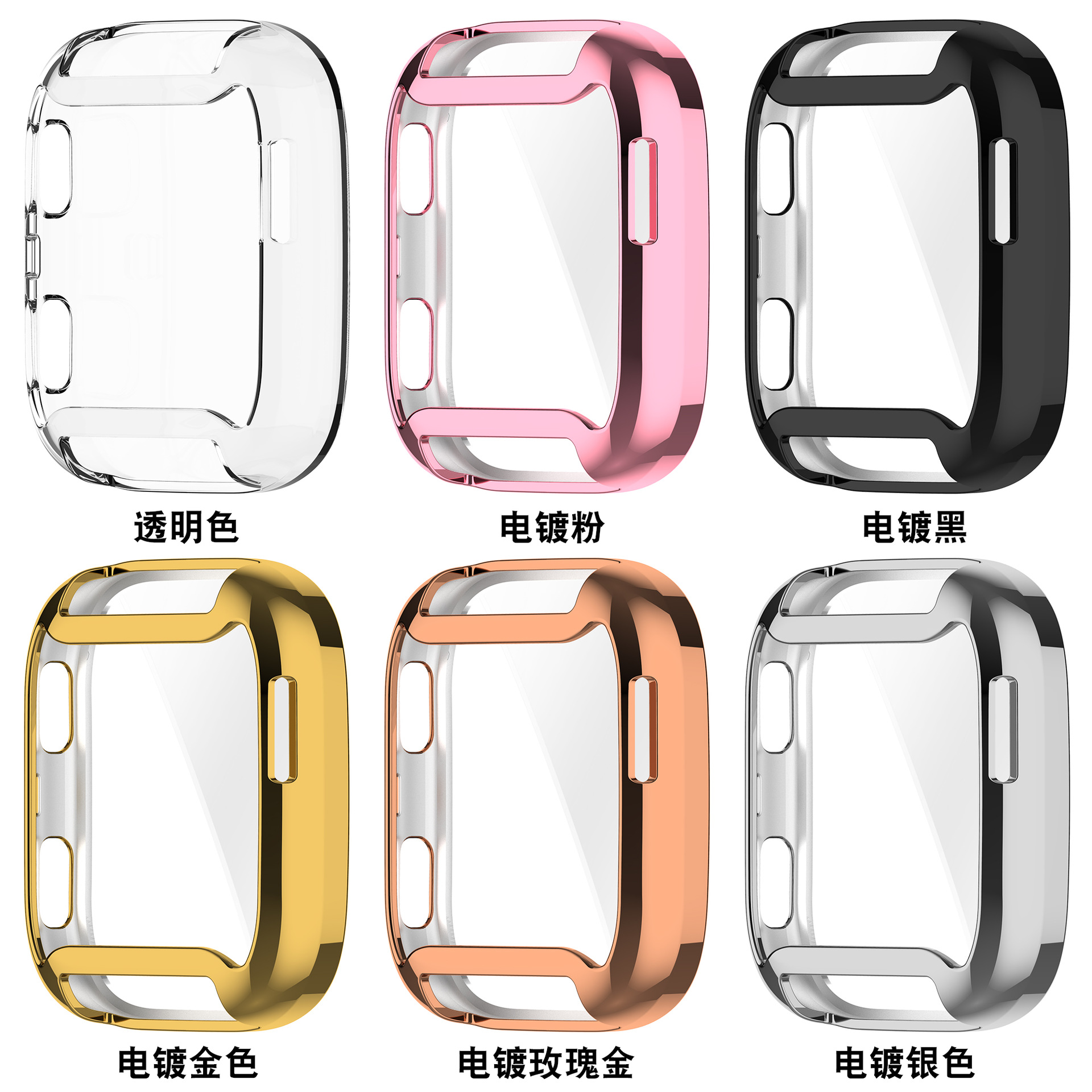 Xinyuan Shuntong is suitable for the Amazfit BIP6 all-inclusive case A2435 watch TPU case of Yuewo Huami Application Scenario