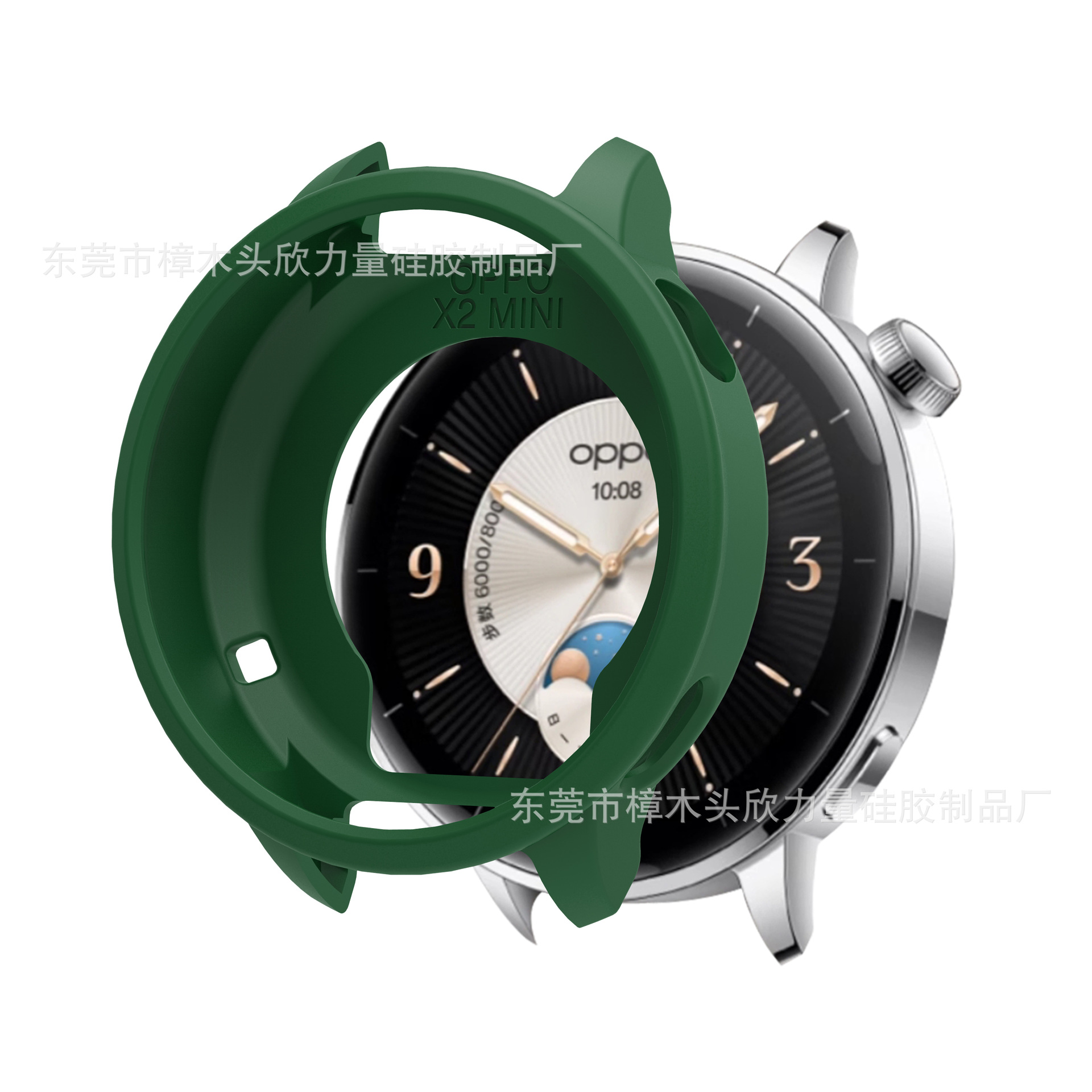 The OPPO Watch X2 Mini protective case is suitable for the OPPO Watch X2 Mini silicone semi-enclosed protective case details Picture