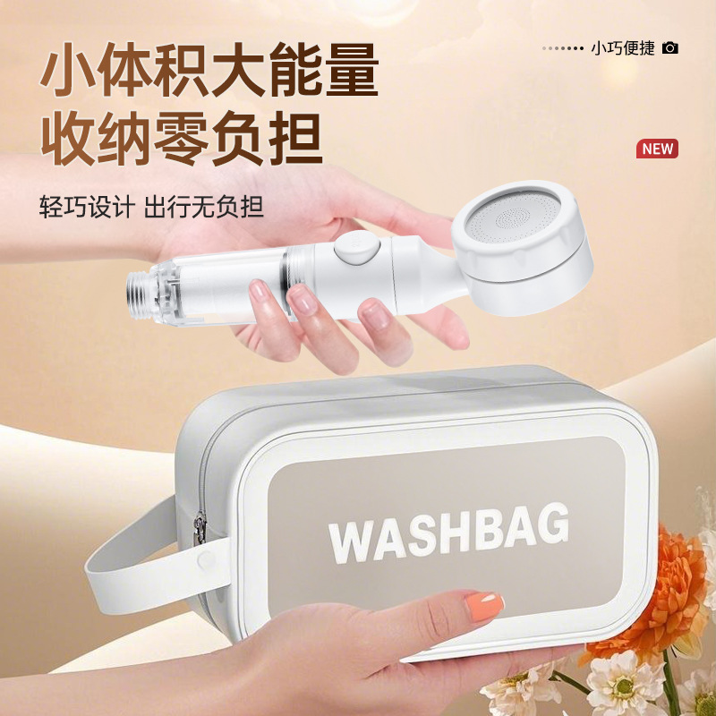 Pressurized filtration shower head, water heater, water purifier, household chlorine-removing, antibacterial, skin-beautifying, Thailand travel, bathing shower head Specification drawing