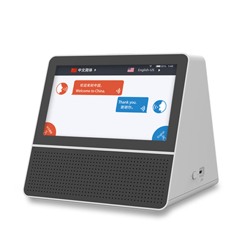 7-inch dual-screen translation machine offers online translation in 121 languages for hotels, business front desks and airports Item Picture