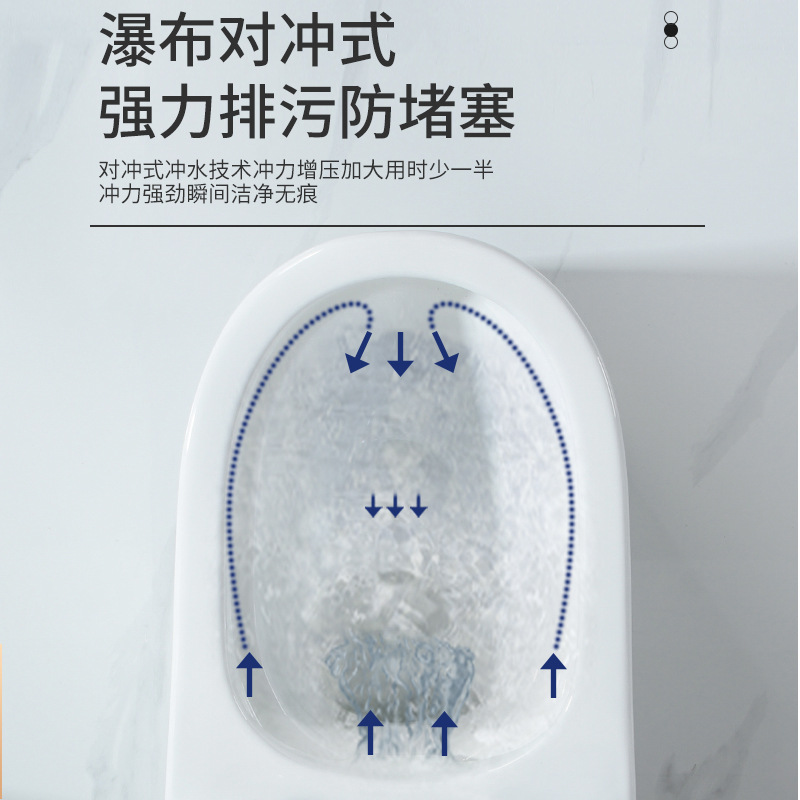 Large-diameter super vortex siphon integrated toilet, household bathroom, anti-odor, anti-splash, anti-freezing, silent water-saving ceramic toilet Specification drawing