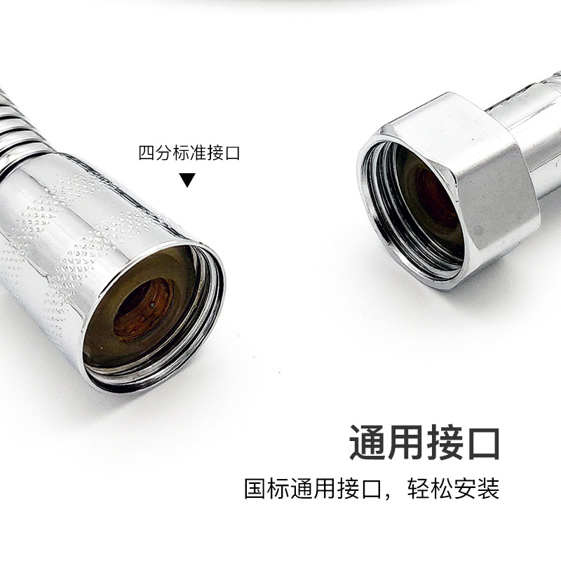 Hair washing bed showerhead hose set, nozzle hose set, hair salon and beauty salon pressurized water-saving faucet, water dragon Application Scenario