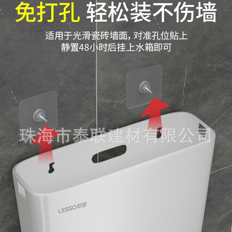 Liansu water tank, bathroom, household toilet, flushing tank, large flushing force, squat toilet, squat pit, silent toilet, water pump tank Specification drawing