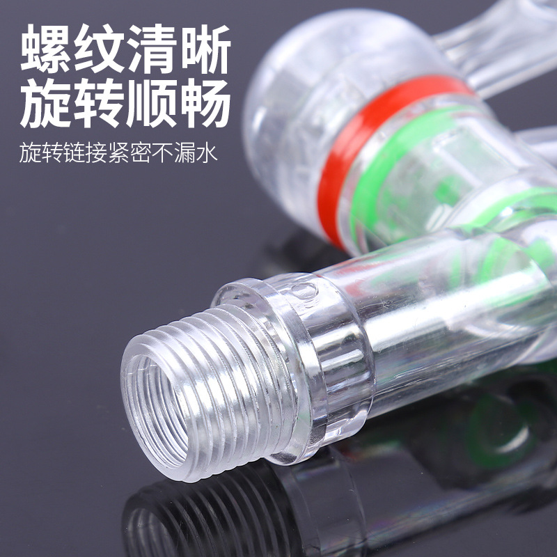 PC plastic steel quick-boiling faucet manufacturer supply, plastic transparent faucet, PC material washing machine plastic faucet Application Scenario
