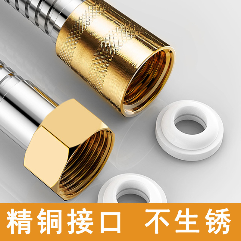 Shower hose, pressurized shower hose, household 4-point explosion-proof water pipe, rain shower hose, thickened high-pressure shower hose details Picture