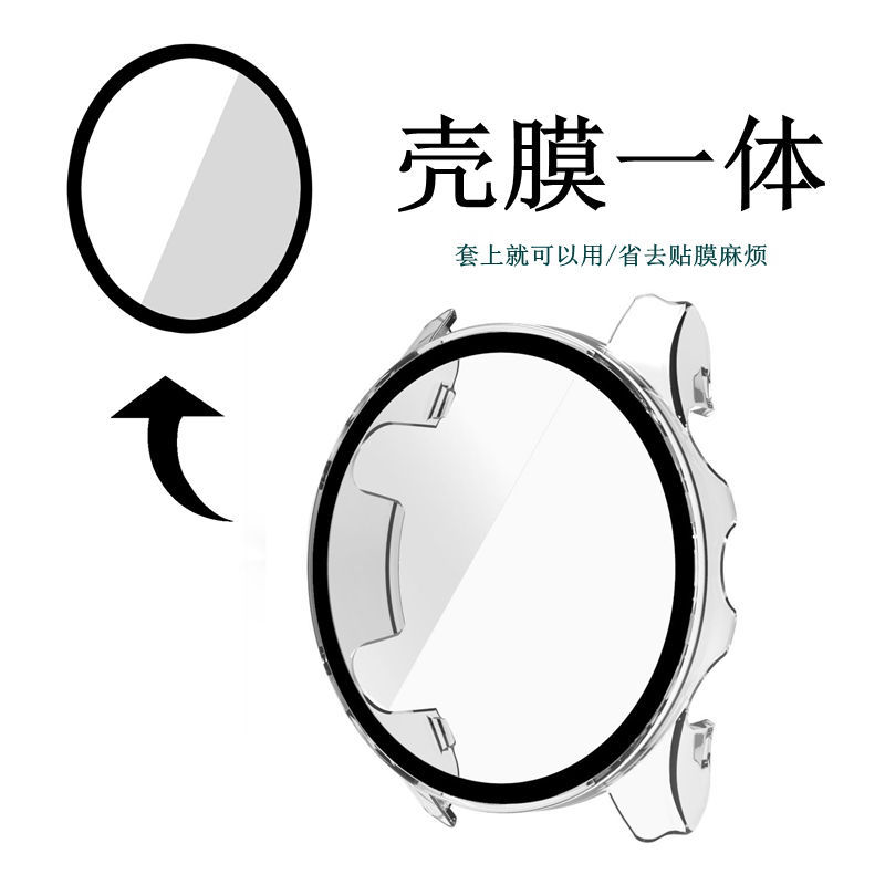 Suitable for Garmin Foreruner965 watch case, smartwatch Garmin F265/265S integrated case Application Scenario