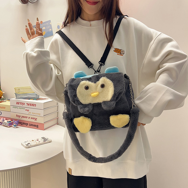 Cartoon bag, little lamb backpack, penguin doll bag, cute girl, school JK versatile backpack, ins Japanese schoolbag Specification drawing
