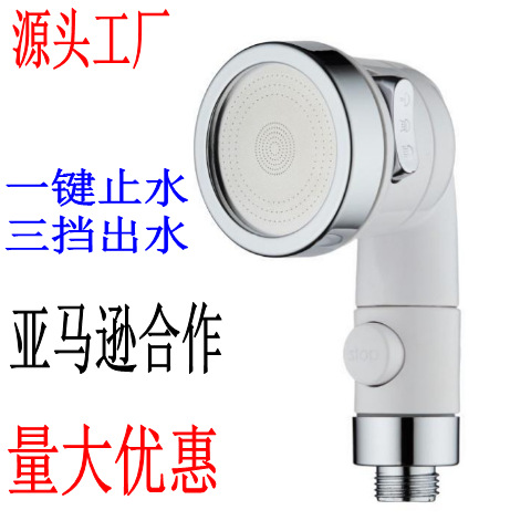Hair washing bed nozzle, handheld water-saving children's shower head, pressurized hair salon shower head, hair salon faucet accessories Item Picture