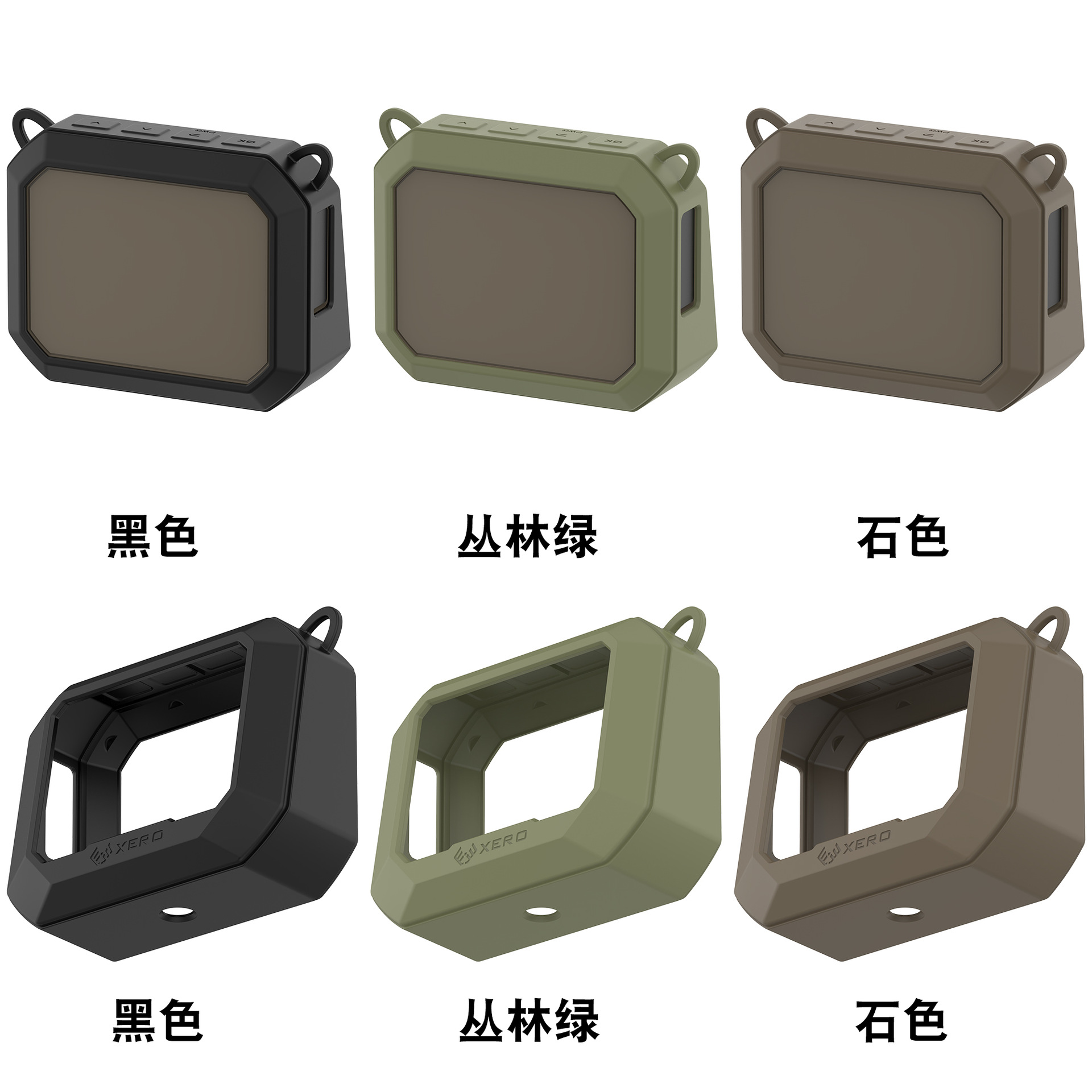 Garmin Xero C1pro silicone case, Garmin C1pro storage silicone case in stock details Picture