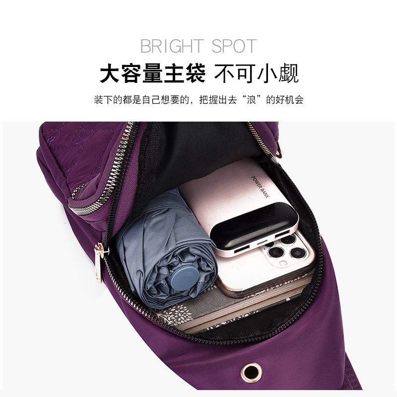 The new women's embroidered nylon chest bag is fashionable and versatile. The embroidered checkered crossbody bag is a simple outdoor travel daily women's bag Specification drawing