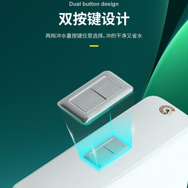 Specializing in bathroom engineering, direct-row ceramic squat toilets, squat toilets, squat pits, anti-slip squat toilets, water tank sets Specification drawing