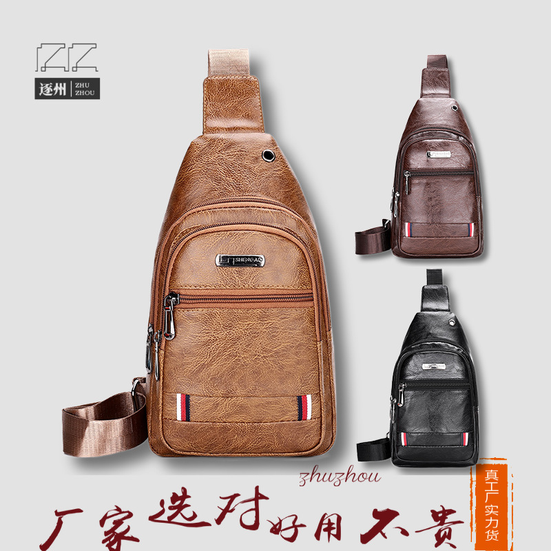 New men's business chest bags, cycling sports waterproof crossbody bags, casual chest bags, cross-border wholesale and consignment full figure