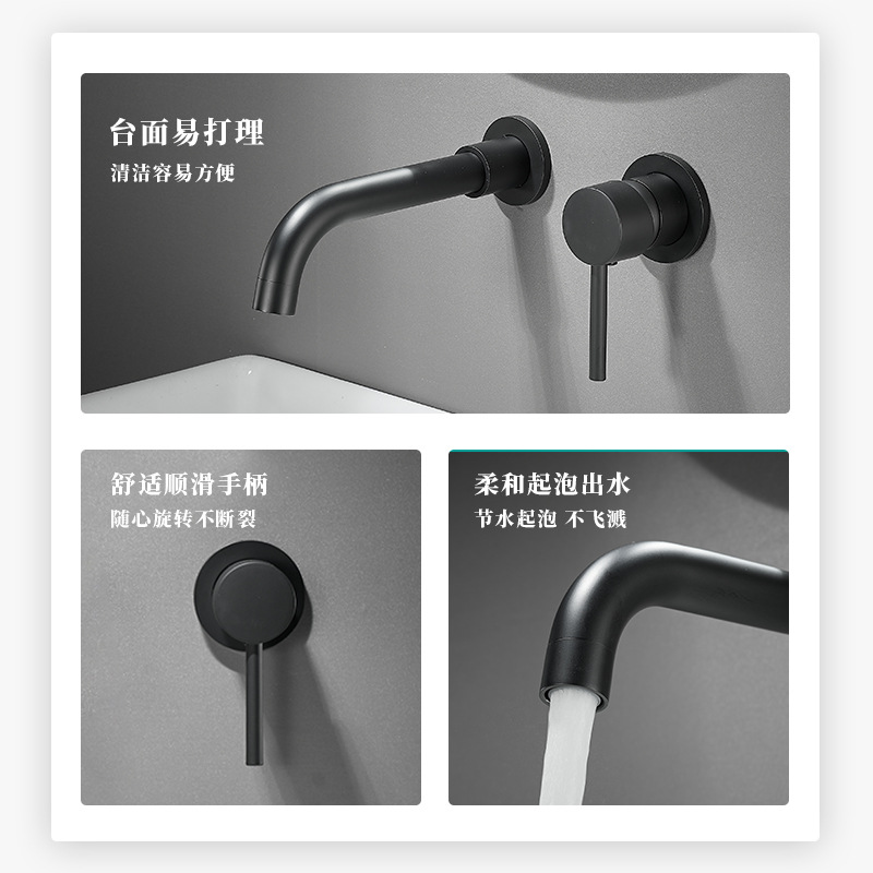 Concealed wall-mounted basin faucet, hot-melt pre-embedded cold and hot wall drainage water outlet, embedded washbasin faucet Specification drawing