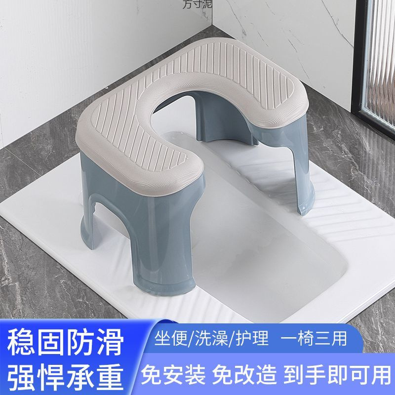Thickened toilet chairs for pregnant women, reinforced mobile squat toilets, wholesale for the elderly, durable indoor bathrooms, wholesale for foreign trade Application Scenario