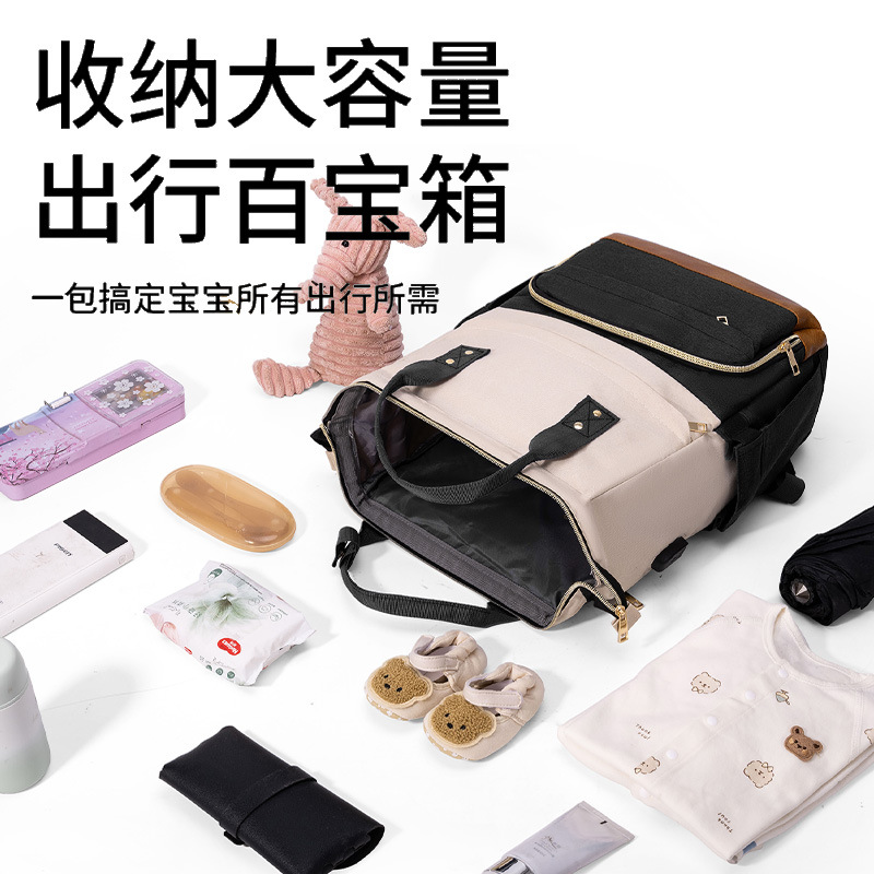 Cross-border exclusive lightweight and durable mom bag, taking kids out backpack, multi-functional large-capacity mother and baby bag Application Scenario
