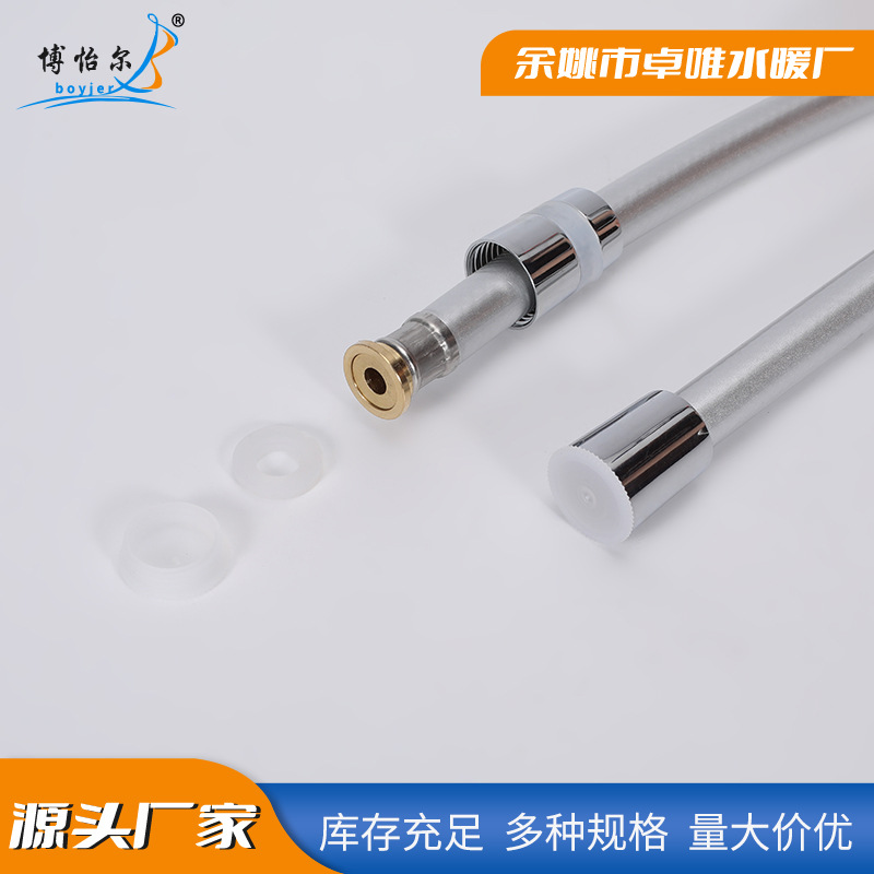 The manufacturer supplies PVC silver shower pipe, water heating and showerhead accessories, 1.5-meter 4-inch split shower hose Application Scenario