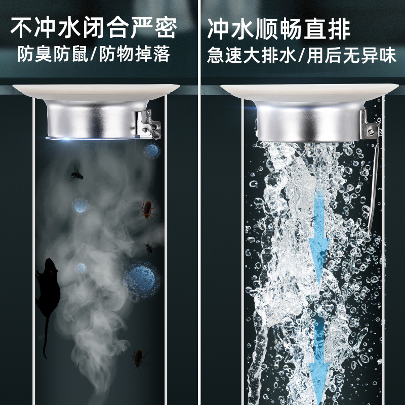 Toilet odor blocker, squat toilet cover plate, large-diameter bathroom odor prevention wonder, squat toilet bowl, squat pit insect and rodent prevention plug Specification drawing
