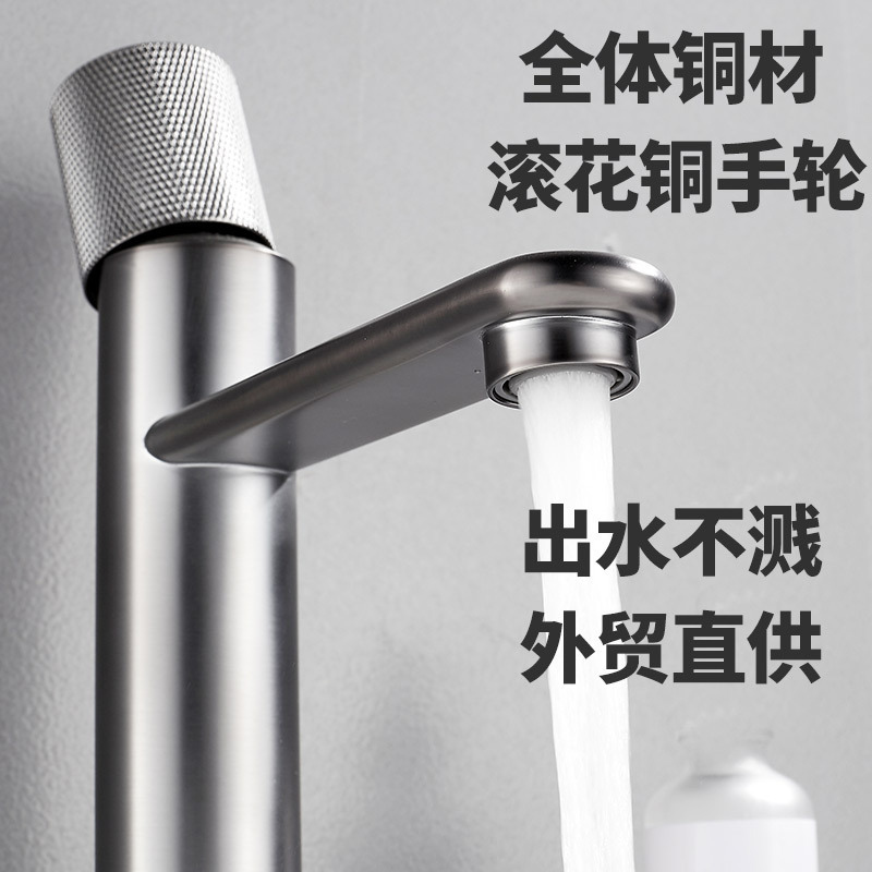 Cross-border hotel bathroom, washbasin, surface basin, hand-washing basin, double-hole minimalist all-copper, cold and hot grey faucet full figure