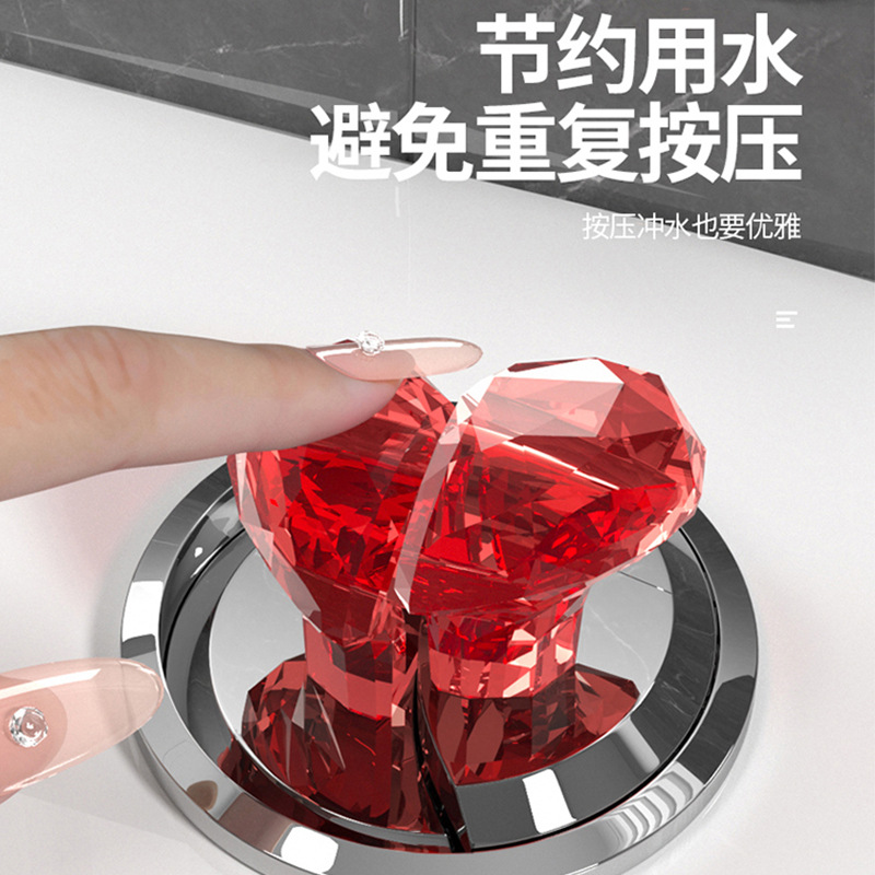 The heart-shaped toilet press is a creative and colorful heart-shaped button for easy flushing full figure