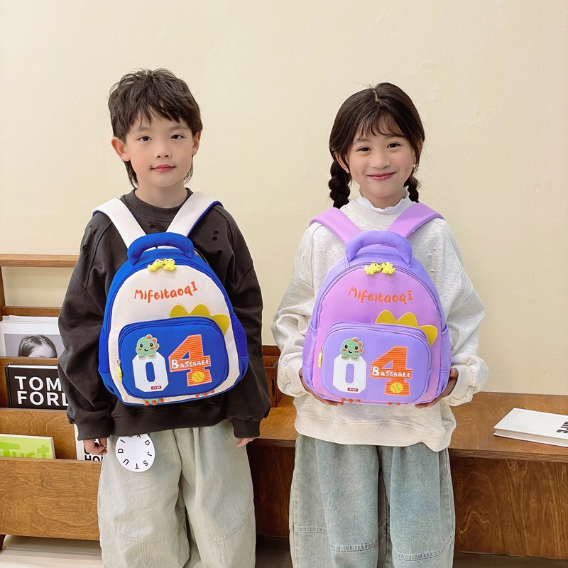 Kindergarten schoolbags, cute cartoon backpacks for children, fashionable backpacks for girls and babies, and lightweight travel bags for little boys details Picture