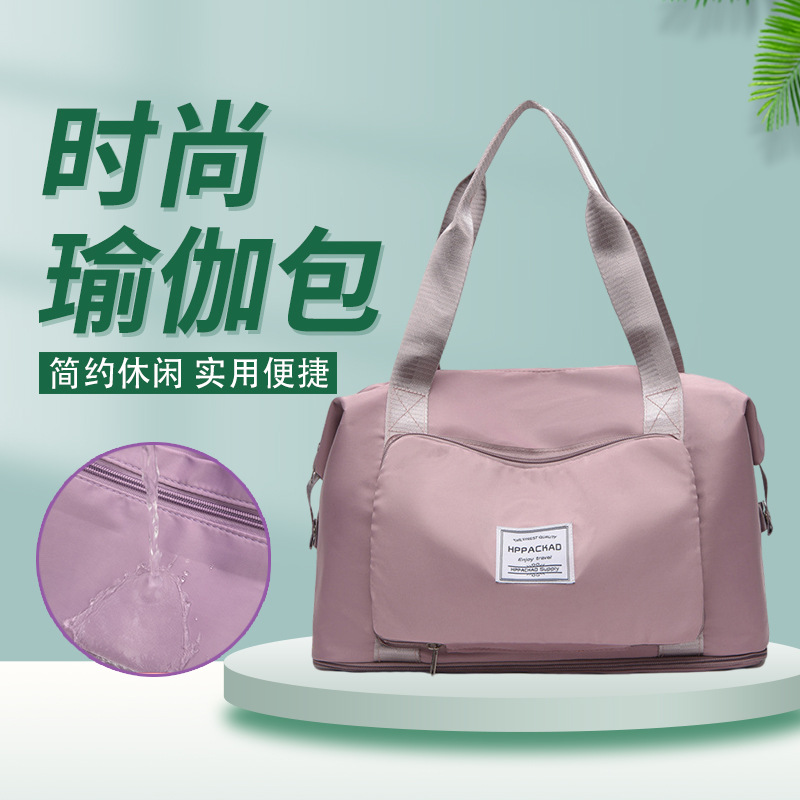 Wholesale large-capacity fashionable and trendy travel bags for women, short trips, lightweight sports, fitness, yoga, storage and maternity bags from the manufacturer full figure