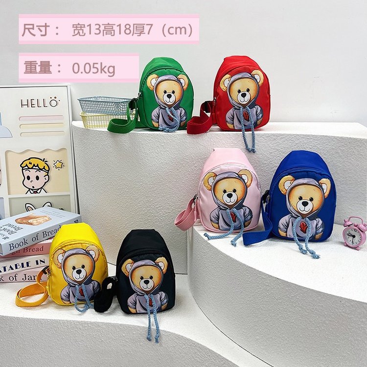 New cartoon children's chest bag for dressing, little bear for boys and girls, crossbody bag for babies to go out, small change backpack for girls full figure