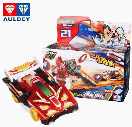 Audi Double Diamond Explosive Flying Car Storm Holy Horse Forbidden Breakage Flying Horse Lightning Divine Sculpture Children's and Boys' Complete Set of toys Specification drawing