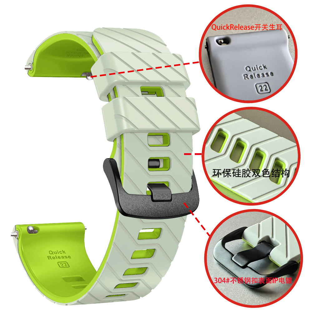 Suitable for suunto9peak silicone watch strap, 22mm twill dual-color wristband, Suunto9 Peak Application Scenario