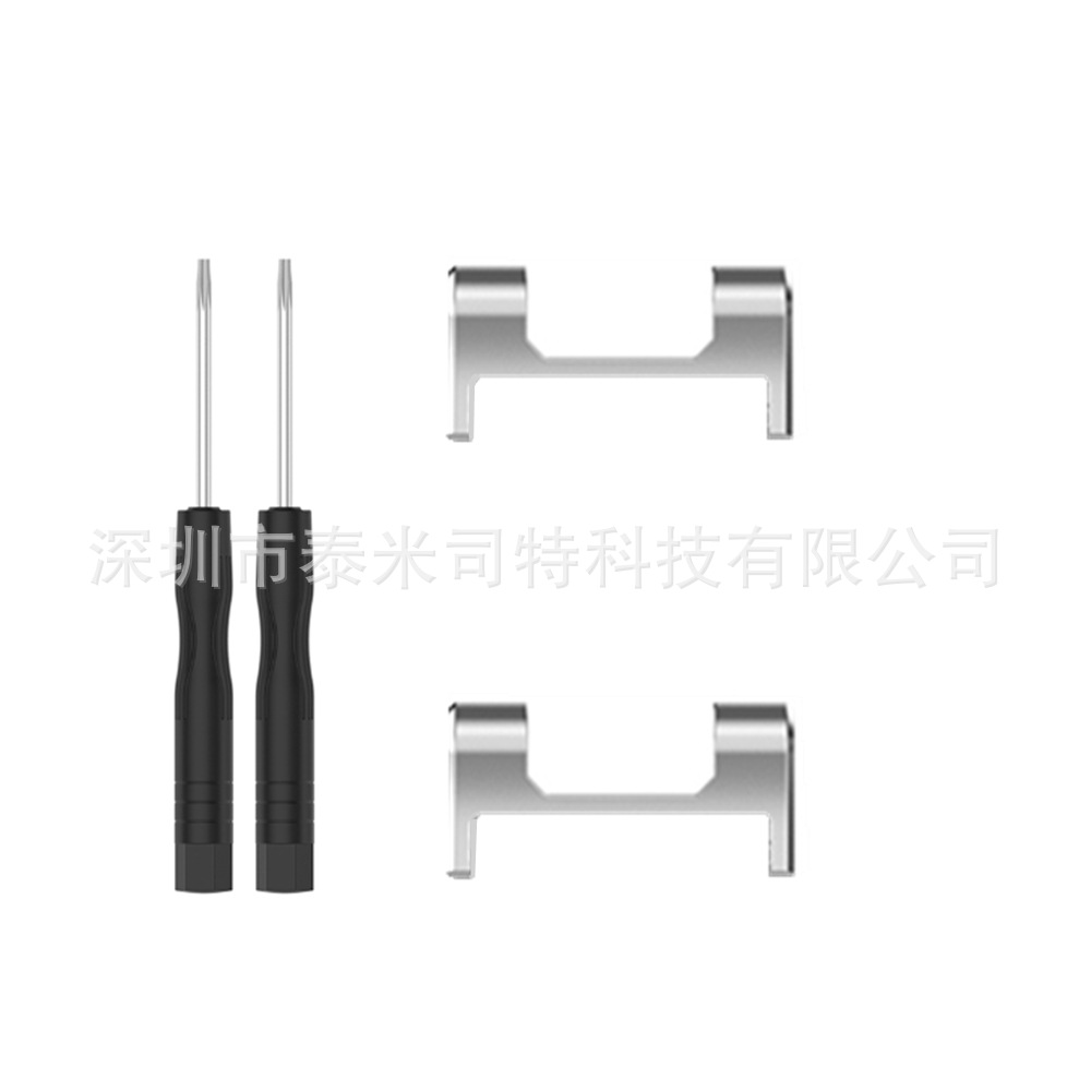 Suitable for Huami Amazfit T-Rex/ T-Rex pro metal connectors Application Scenario