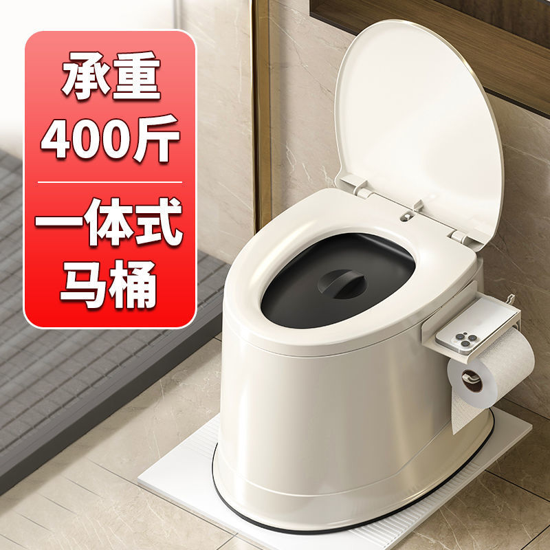Mobile toilet, elderly and pregnant women's toilet seat, adult household portable toilet chair, indoor plastic toilet stool Application Scenario