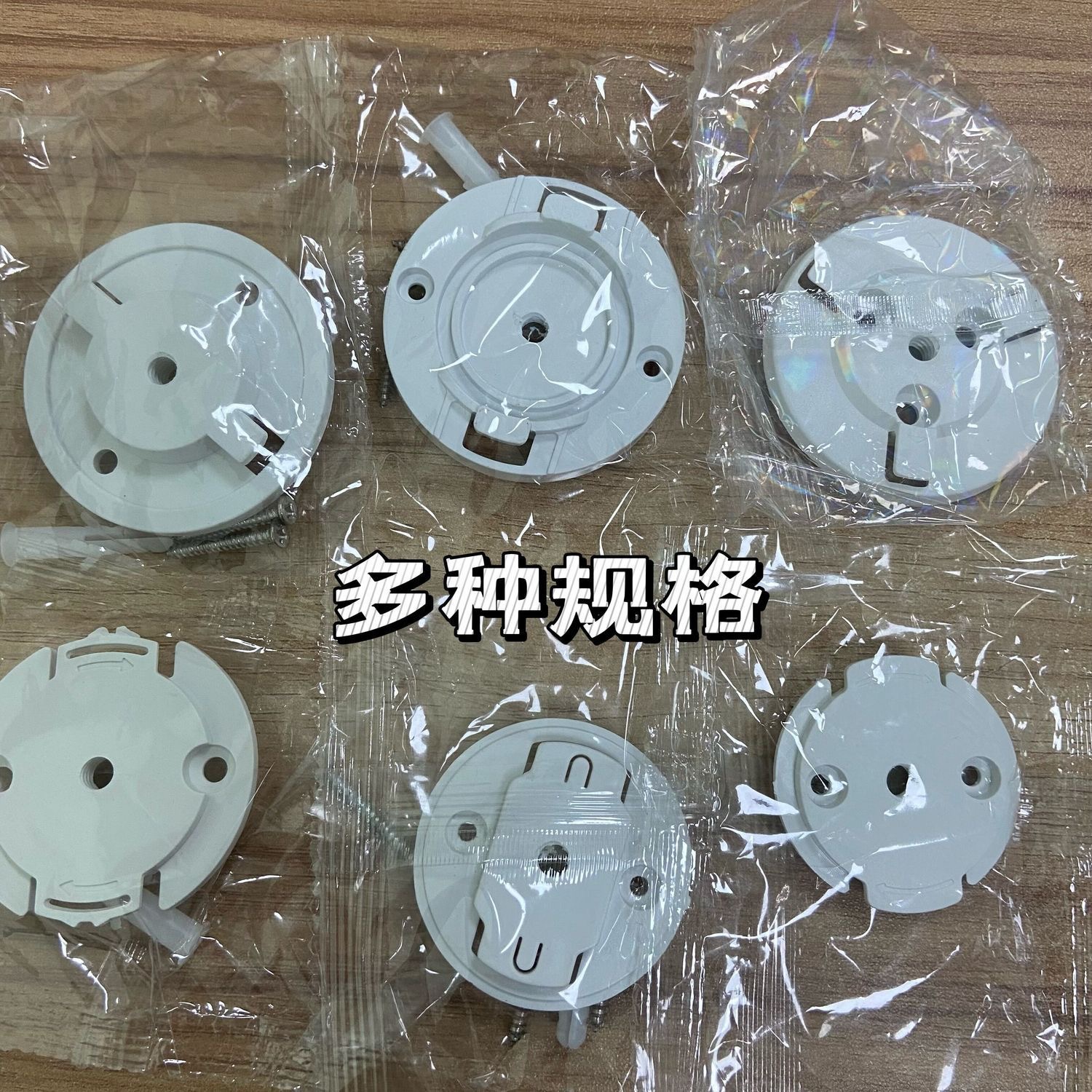Suitable for Xiaomi Xiaoyi, Fluorite, Qiao 'an Lecheng TP-LINK base, shaking head camera plastic bracket chassis details Picture