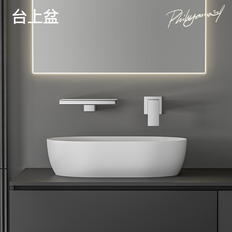 Cross-border foreign trade concealed wall-mounted waterfall faucet, hot and cold built-in bathroom washbasin, countertop wall-mounted type Specification drawing