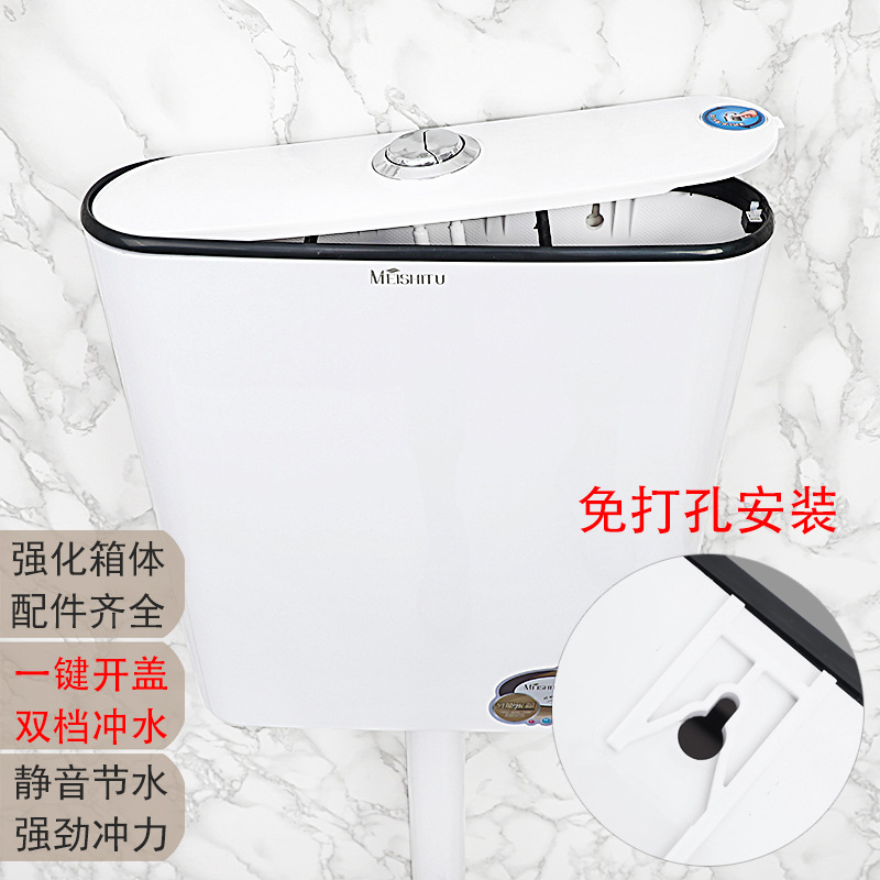 Toilet, squat toilet, bathroom flushing tank, squat toilet, household water pump, wall-mounted squat toilet tank details Picture