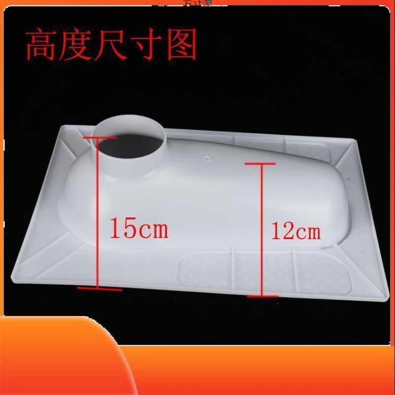 New plastic squat toilet, squat toilet bowl, toilet bowl, rural dry toilet to squat toilet, plastic toilet factory details Picture