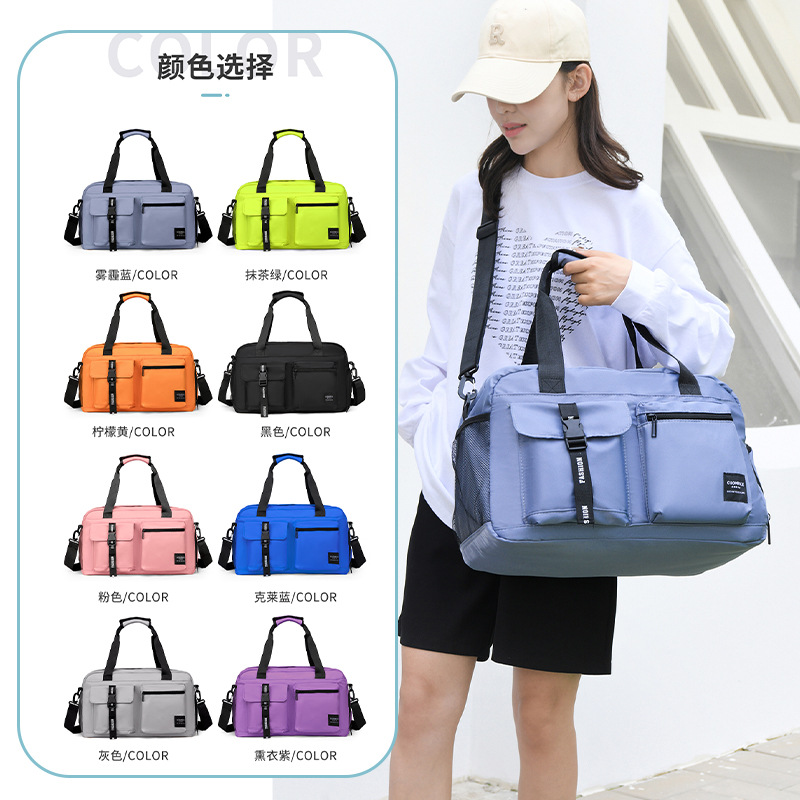 Short-distance travel bags, large-capacity independent shoe compartments, training bags, dry and wet separation, women's sports and fitness bags, outdoor storage Specification drawing