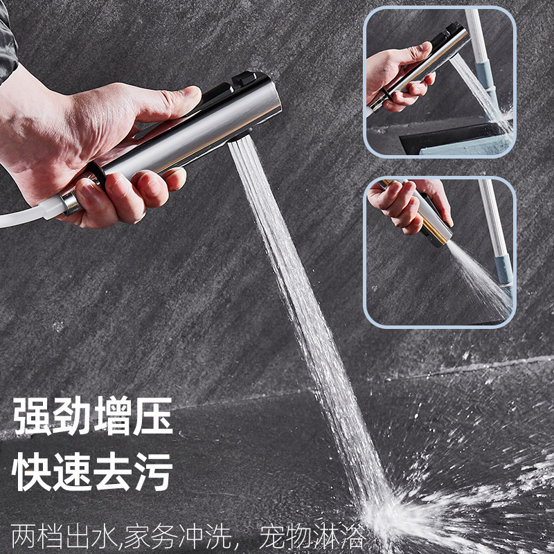 Toilet companion, spray gun, faucet, one in and two out, toilet and bathroom pressurized, household flushing gun, women's washbasin full figure