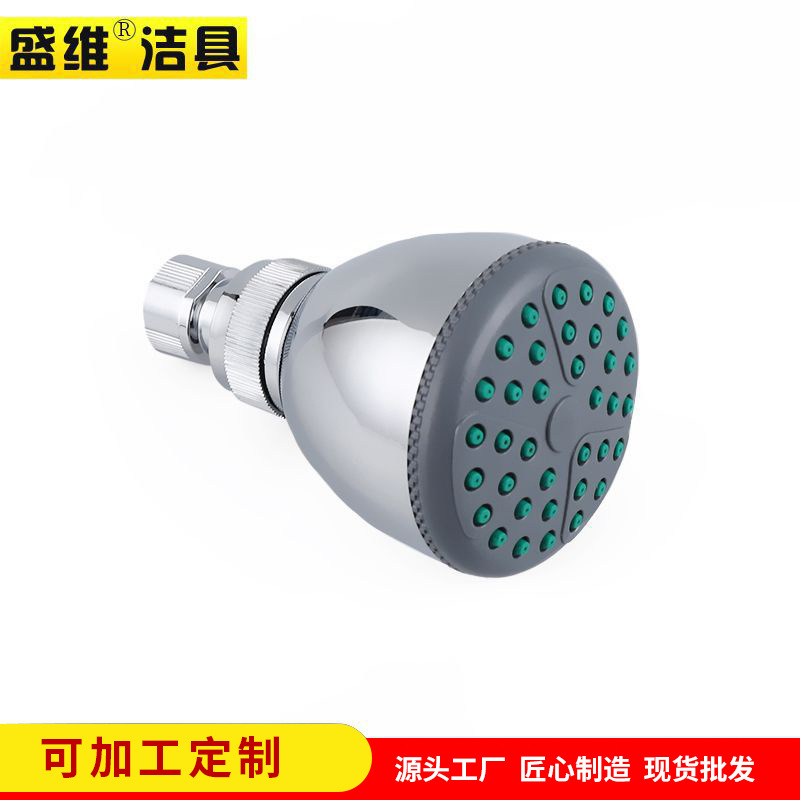 Bathhouse water-saving top showerhead pressurized water-saving, detachable and washable plastic small showerhead, shower hanging head, small flower showerhead Specification drawing