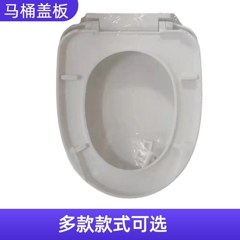 In the renovation of dry toilets in rural areas of Gansu Province, large-mouth anti-freezing toilets and elderly toilets are used, as well as direct-drop large-mouth toilets Application Scenario