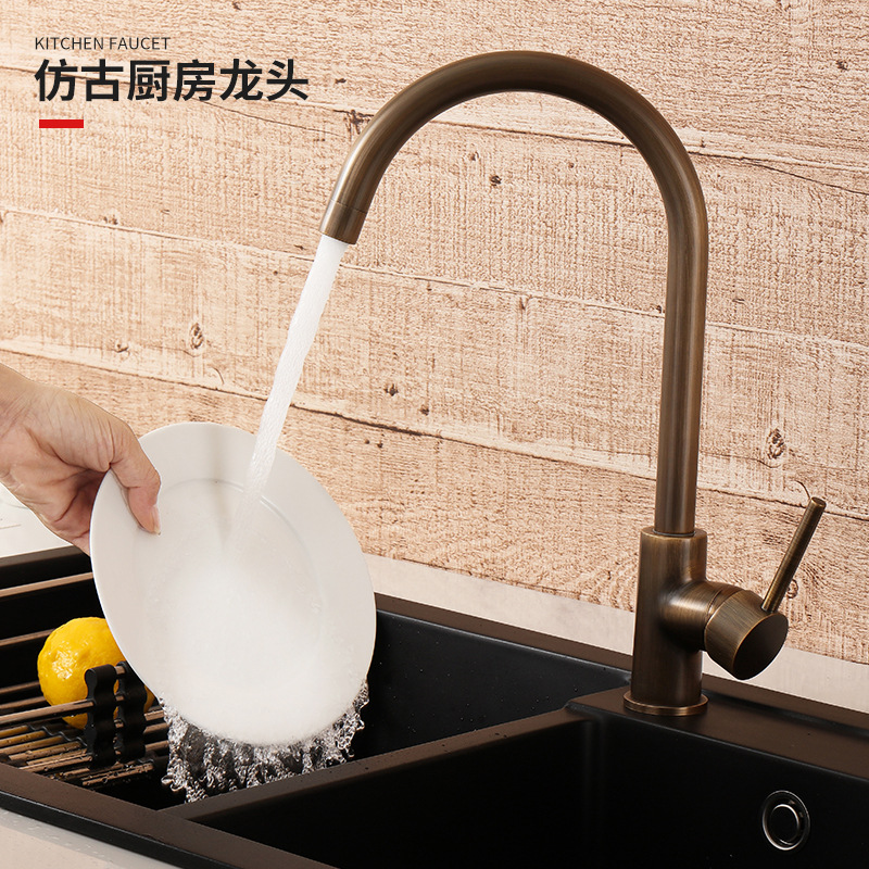 Kitchen household antique kitchen sink faucet splash-proof cold and hot dual-control retro sink sink CF2301 details Picture
