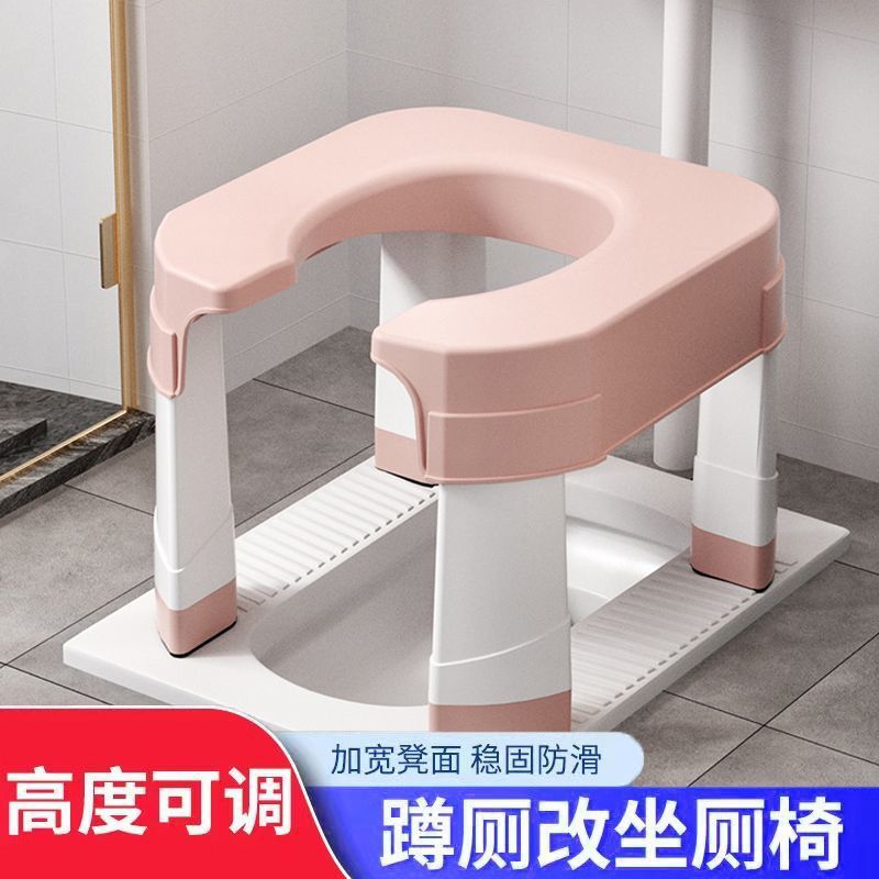 A simple squat toilet with a folding frame, a toilet stool for pregnant women and the elderly, and a cross-border toilet stool Specification drawing