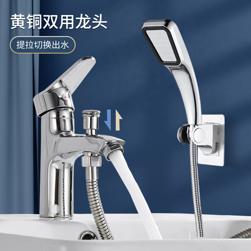 Copper pull-out faucet, washbasin, under-sink, bathroom cabinet, washbasin, sink, cold and hot basin, washbasin, faucet, household full figure