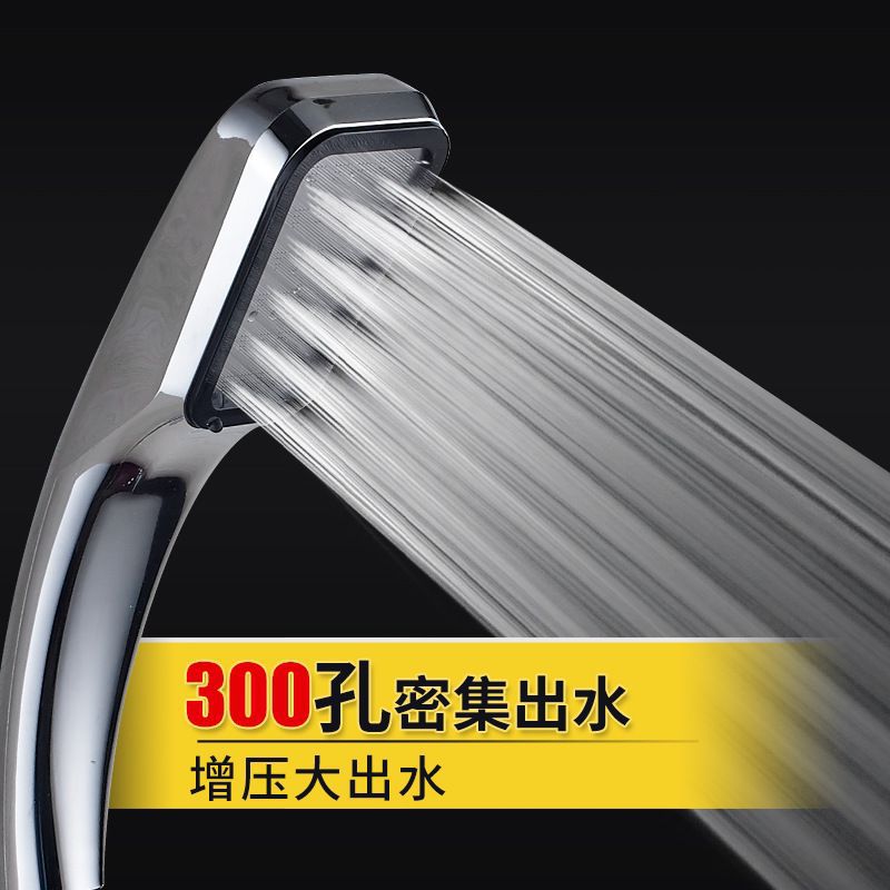 Wholesale 300-hole pressurized shower heads, square hand-held shower heads, pressurized showerheads, water-saving shower heads details Picture